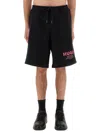 Hugo Boss Elastic Waistband Shorts With Side And Back Pockets In Black
