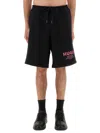 Hugo Boss Elastic Waistband Shorts With Side And Back Pockets In Black