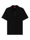Hugo Boss Poloshirt Mit Kurzen Ärmeln In Black