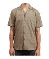 Hugo Boss Short Sleeve Shirt In Brown