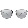Hugo Boss Silver Multilayer Sport Men's Sunglasses Boss 1405/f/sk 0r81/dc 59 In Metallic