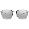 Hugo Boss Silver Multilayer Sport Men's Sunglasses Boss 1405/f/sk 0r81/dc 59 In Silver Tone