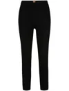Hugo Boss Skinny-cut Cropped Trousers In Black