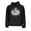 HUGO BOSS SLEEK HOODED COTTON BLEND SWEATSHIRT