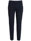 HUGO BOSS SLIM-CUT ORGANIC COTTON TROUSERS