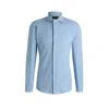 Hugo Boss Slim-fit Shirt In Italian-made Cotton In Blue