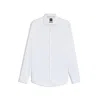 Hugo Boss Printed Slim-fit Shirt In Performance-stretch Fabric In White