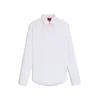 Hugo Boss Slim-fit Shirt In Performance-stretch Jersey In White