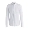 Hugo Boss Regular-fit Shirt In Cotton And Cashmere In White