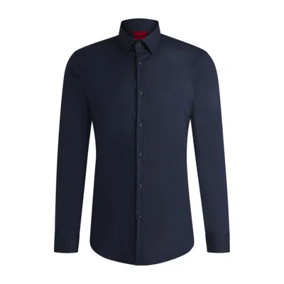 HUGO BOSS SLIM-FIT SHIRT IN POPLIN