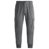 Hugo Boss Slim-fit Trousers In Stretch Gabardine In Grey