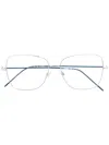 Hugo Boss Square-frame Glasses In 银色