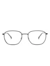 Hugo Boss Square-frame Glasses In Black