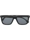 Hugo Boss Square-frame Sunglasses In Black