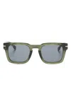 Hugo Boss Square-frame Sunglasses In Grün