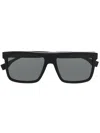 Hugo Boss Square-frame Sunglasses In Schwarz