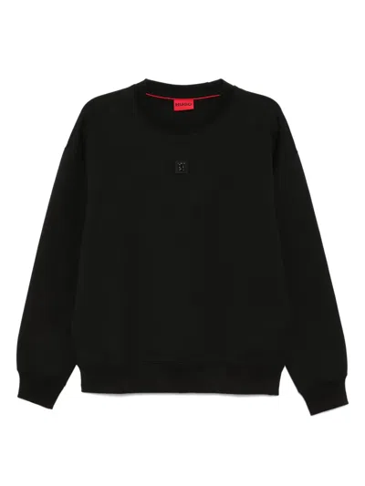 Hugo Boss Stacked-logo Badge Sweatshirt In Black