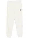 Hugo Boss Stacked-logo Cotton Track Pants In Neutrals