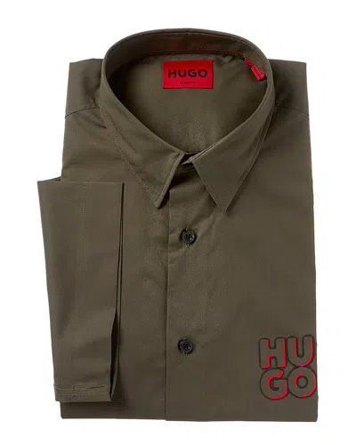 Hugo Boss Straight Fit Dress Shirt In Beige