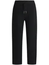 Hugo Boss Tracksuit Bottoms With Adjustable Hems In Black