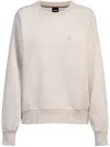 Hugo Boss Melange Sweatshirt With Double B Monogram In 中性色