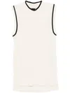 Hugo Boss Stripe-detail Tank Top In Neutrals