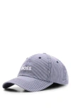HUGO BOSS STRIPED CAP WITH EMBROIDERED LOGO IN COTTON POPLIN