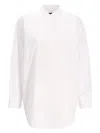 Hugo Boss Relaxed-fit Blouse In Easy-iron Poplin In White