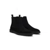 Hugo Boss Suede Chelsea Boots With Signature Stripe In Black