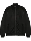 Hugo Boss Boss P-coulson Bomber Jacket In Black
