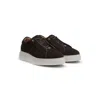 Hugo Boss Suede Trainers With Hidden Wedge In Brown
