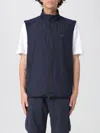 Hugo Boss Gilet Boss Uomo Colore Blue In Blue