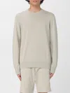 Hugo Boss Maglia Boss Uomo Colore Beige In Sand