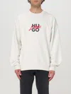 Hugo Boss Sweater Boss Men Color Beige In Beige