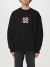 Hugo Boss Dlogonty Cotton Logo Embroidered Relaxed Fit Sweatshirt In Schwarz