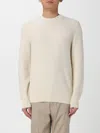Hugo Boss Sweater Boss Men Color Yellow Cream In Gray