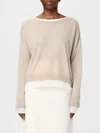 Hugo Boss Sweater Boss Woman Color Beige In Neutral