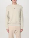 Hugo Boss Sweatshirt Hugo Men Color Beige In Beige