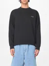 Hugo Boss Sweatshirt Boss Herren Farbe Schwarz In Black