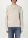 Hugo Boss Sweatshirt Hugo Men Color Beige