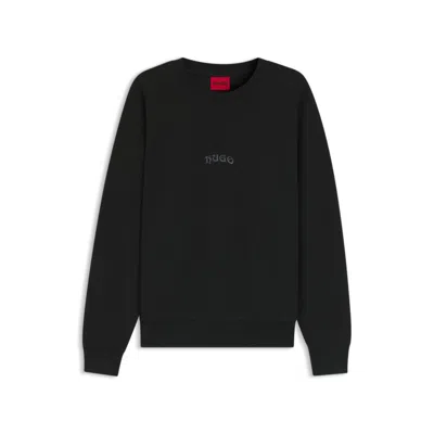 Hugo Boss Mens Black Brand-embroidered Relaxed-fit Cotton-blend Sweatshirt Xxl