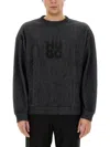 Hugo Boss Dinkam Mens Crew Neck Sweatshirt