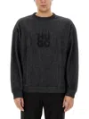 Hugo Boss Dinkam Mens Crew Neck Sweatshirt In Black