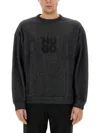 Hugo Boss Dinkam Mens Crew Neck Sweatshirt In Black