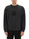 Hugo Boss Dinkam Mens Crew Neck Sweatshirt In Black