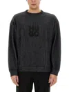 Hugo Boss Dinkam Mens Crew Neck Sweatshirt In Black