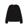 Hugo Boss Stacked-logo Badge Sweatshirt