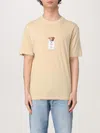 Hugo Boss T-shirt Hugo Men Color Beige In Neutral