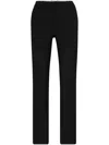 Hugo Boss Mid-rise Slim-cut Trousers In 黑色