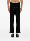 Hugo Boss Tape-detail Track Pants In Black